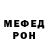 МЕТАДОН VHQ Ripovski