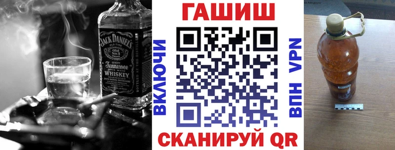 Купить закладки  Пущино  ГАШ гарик 