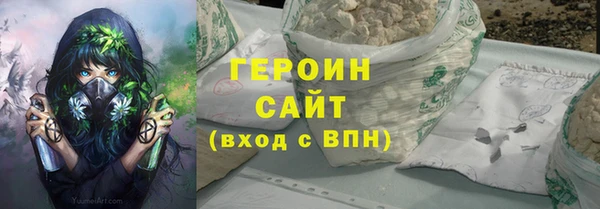 кокс Липки