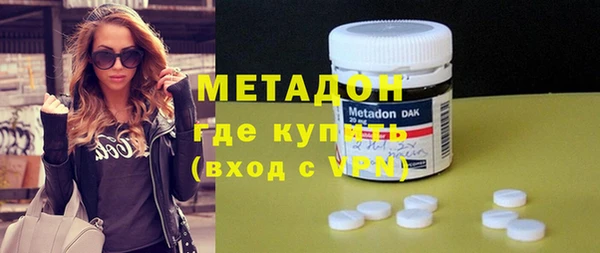 кокс Липки