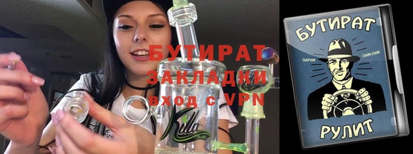 МДПВ Лихославль