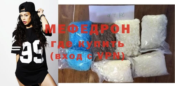 МДПВ Лихославль