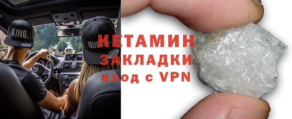 МДПВ Лихославль