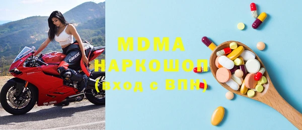 МДПВ Лихославль