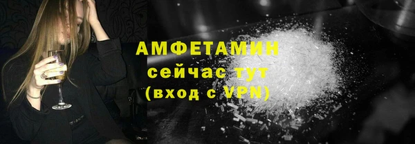 кокс Липки