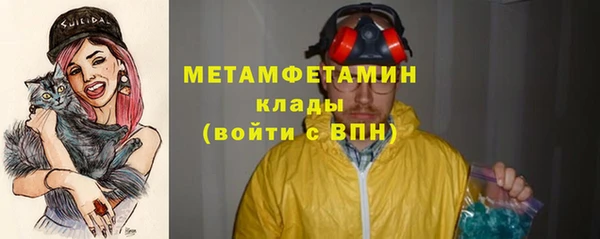 МДПВ Лихославль