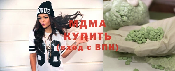 МДПВ Лихославль