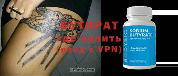 МДПВ Лихославль