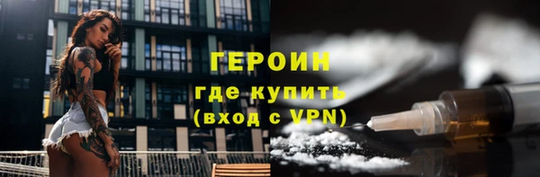 кокс Липки