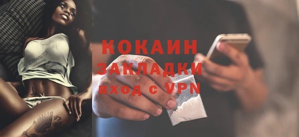 МДПВ Лихославль