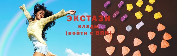 МДПВ Лихославль