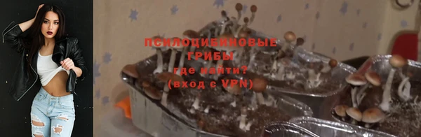 бутик Лиски