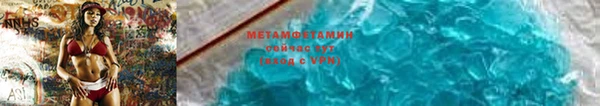 МДПВ Лихославль
