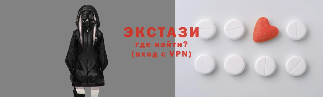 МДПВ Лихославль
