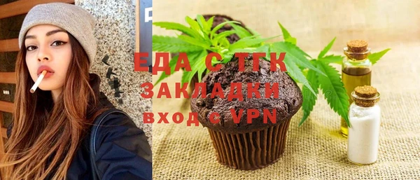 МДПВ Лихославль
