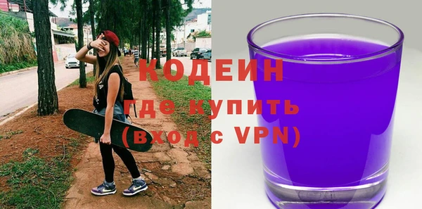 кокс Липки