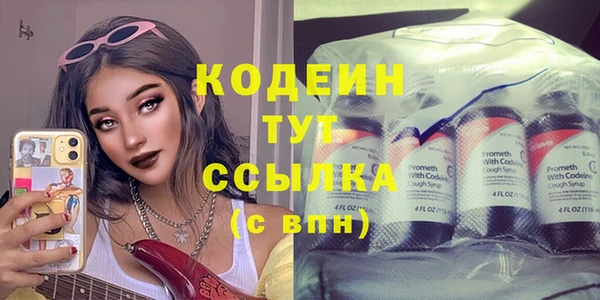 кокс Липки