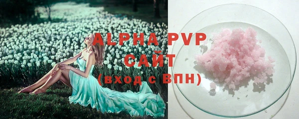 кокс Липки