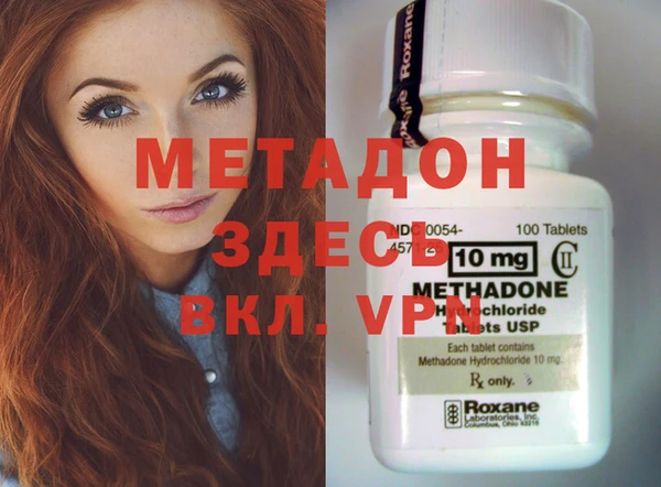МДПВ Лихославль