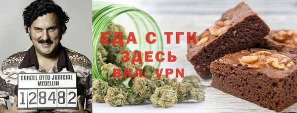 кокс Липки