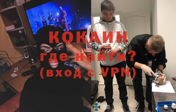 кокс Липки