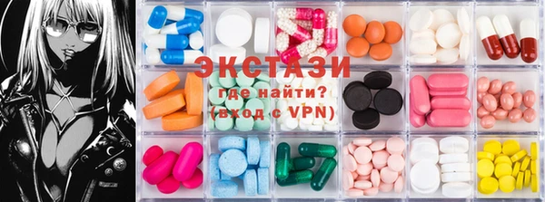 кокс Липки