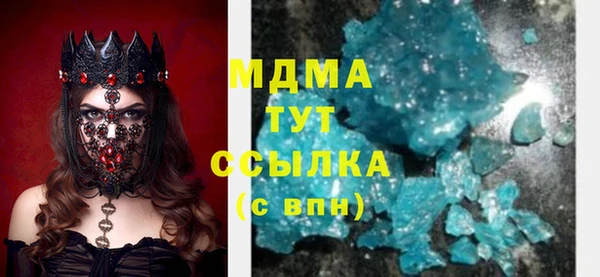 кокс Липки
