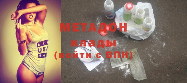 кокс Липки