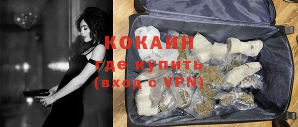 кокс Липки