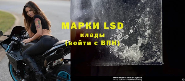 МДПВ Лихославль