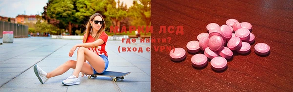 кокс Липки